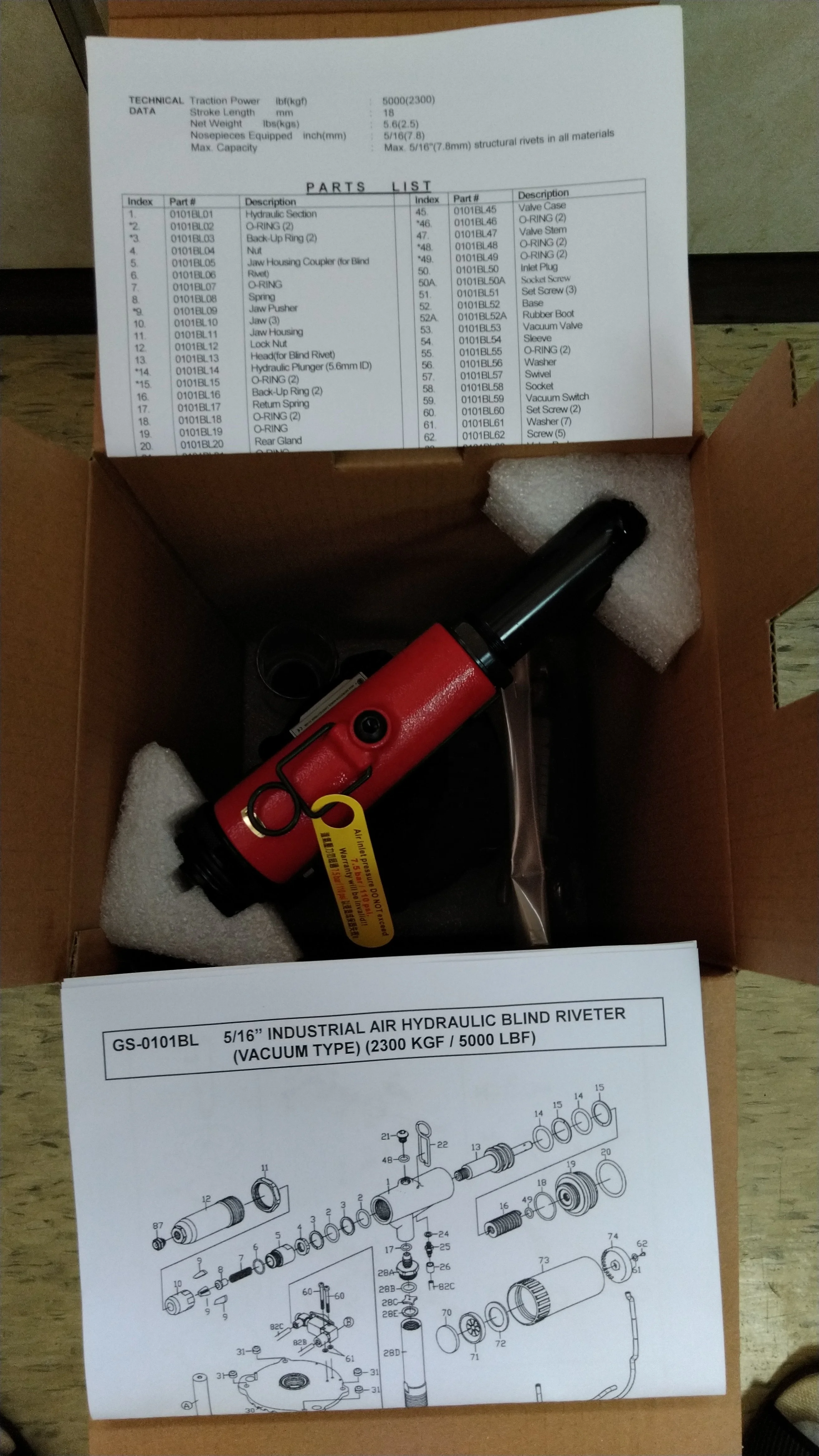5/16 INCH INDUSTRIAL AIR HYDRAULIC BLIND RIVETER (VACUUM TYPE) (GS-0101BL)