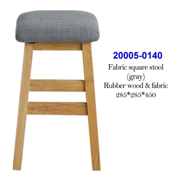
20005-0140 Fabric square stool 