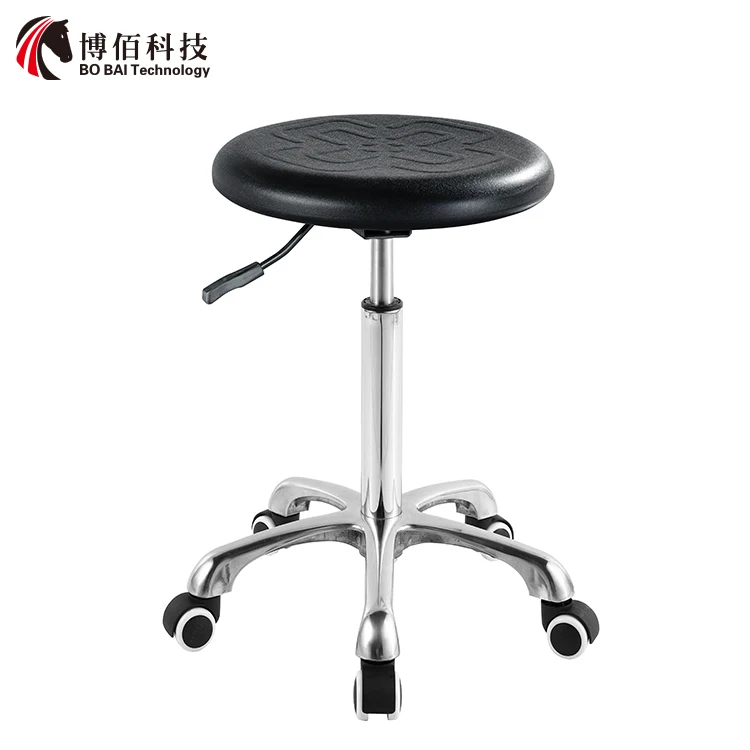 Class Lab Workshop Massage Spa Salon Rolling Stool Swivel Chairs  with Wheels