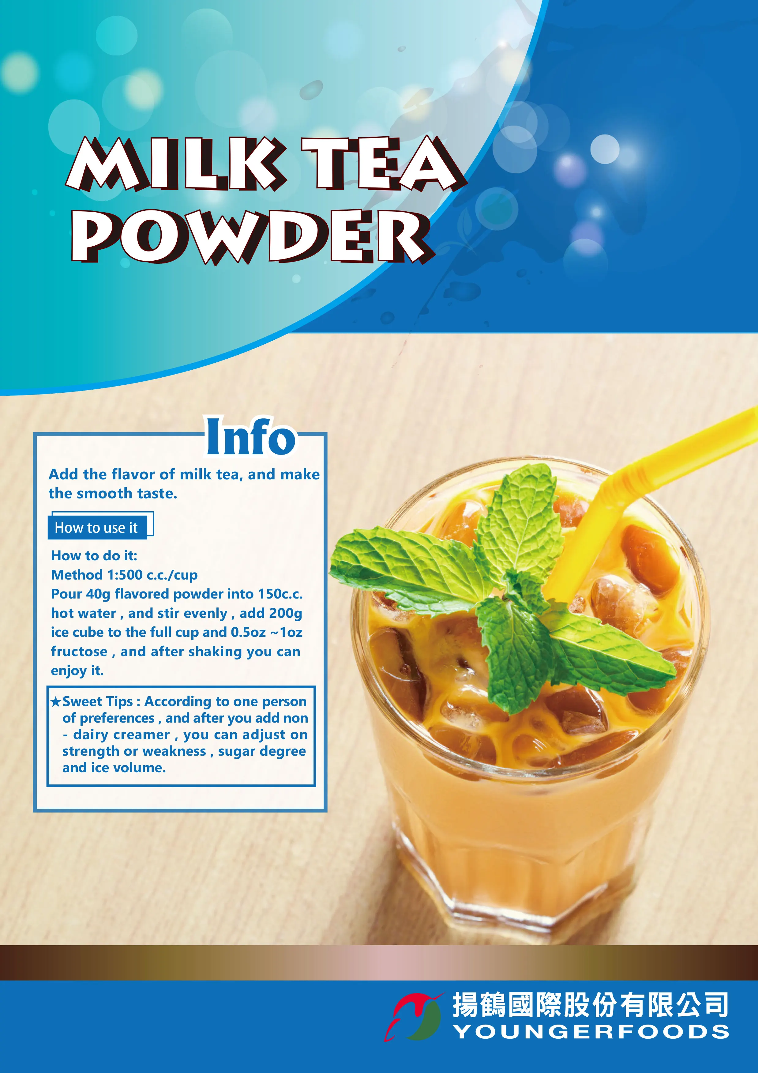 HALAL  1 kg 3 in 1 Milk Tea Powder for Muslims