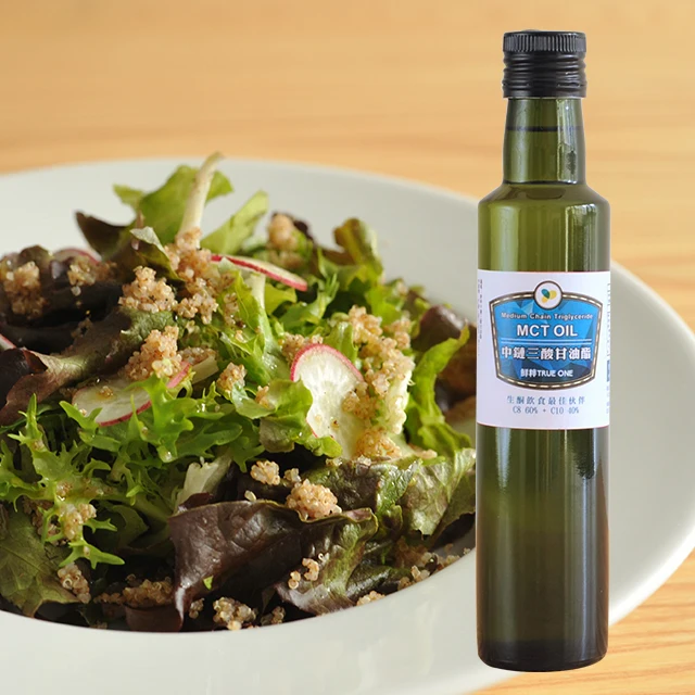 250 мл в бутылках, здоровый органический для c8 MCT масла