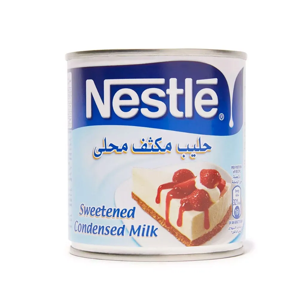 Производство по лучшей технологии натуральное украинское конденсационное молоко