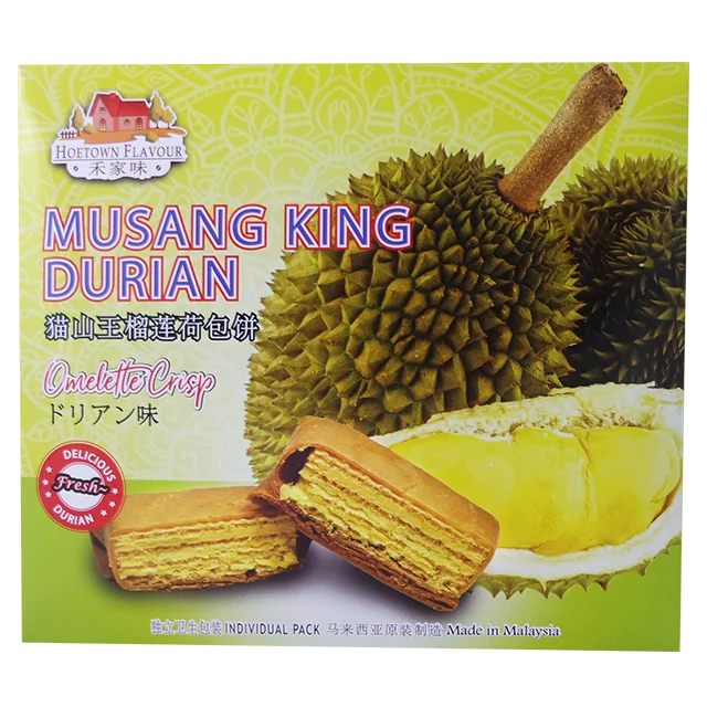 
Musang King Gold Durian Flavor Biscuit Omellette Factory  (50038279335)