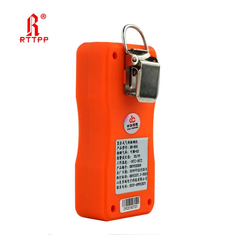 Портативный многогазовый анализатор ограниченного пространства co o2 h2s