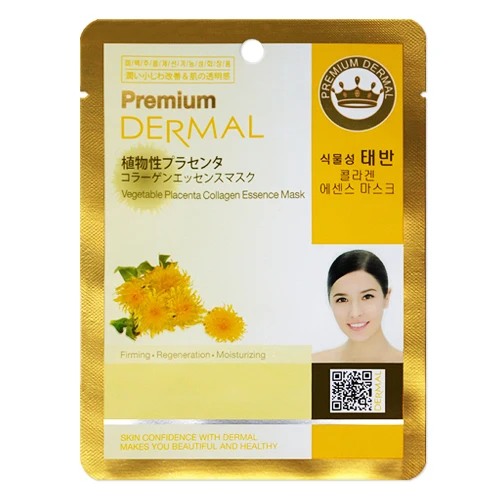DERMAL PREMIUM VEGETABLE PLACENTA COLLAGEN ESSENCE MASK