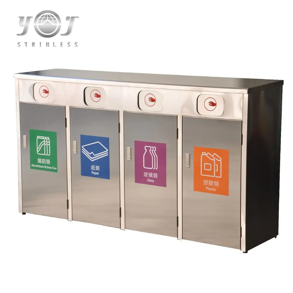 Four-Compartment Stainless Steel Recycle Waste Bin