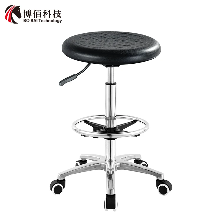 Class Lab Workshop Massage Spa Salon Rolling Stool Swivel Chairs  with Wheels