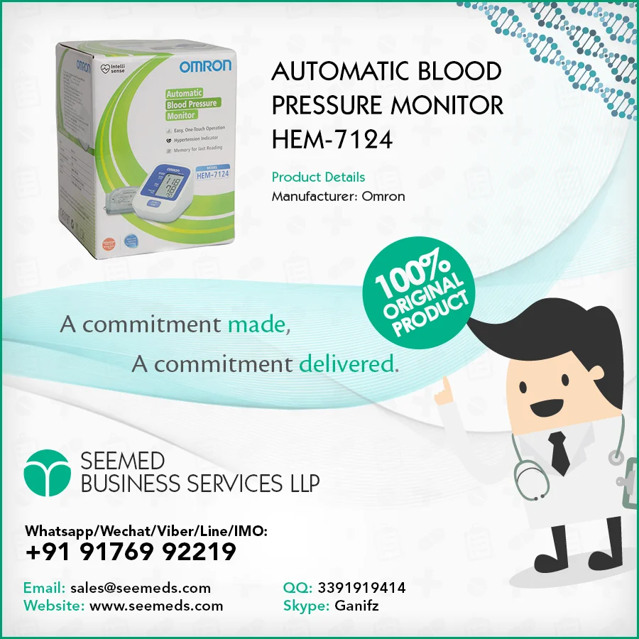 
Omron HEM-7124 Automatic Blood Pressure Monitor / Whatsapp / Wechat / Viber / Line / IMO +919176992219 