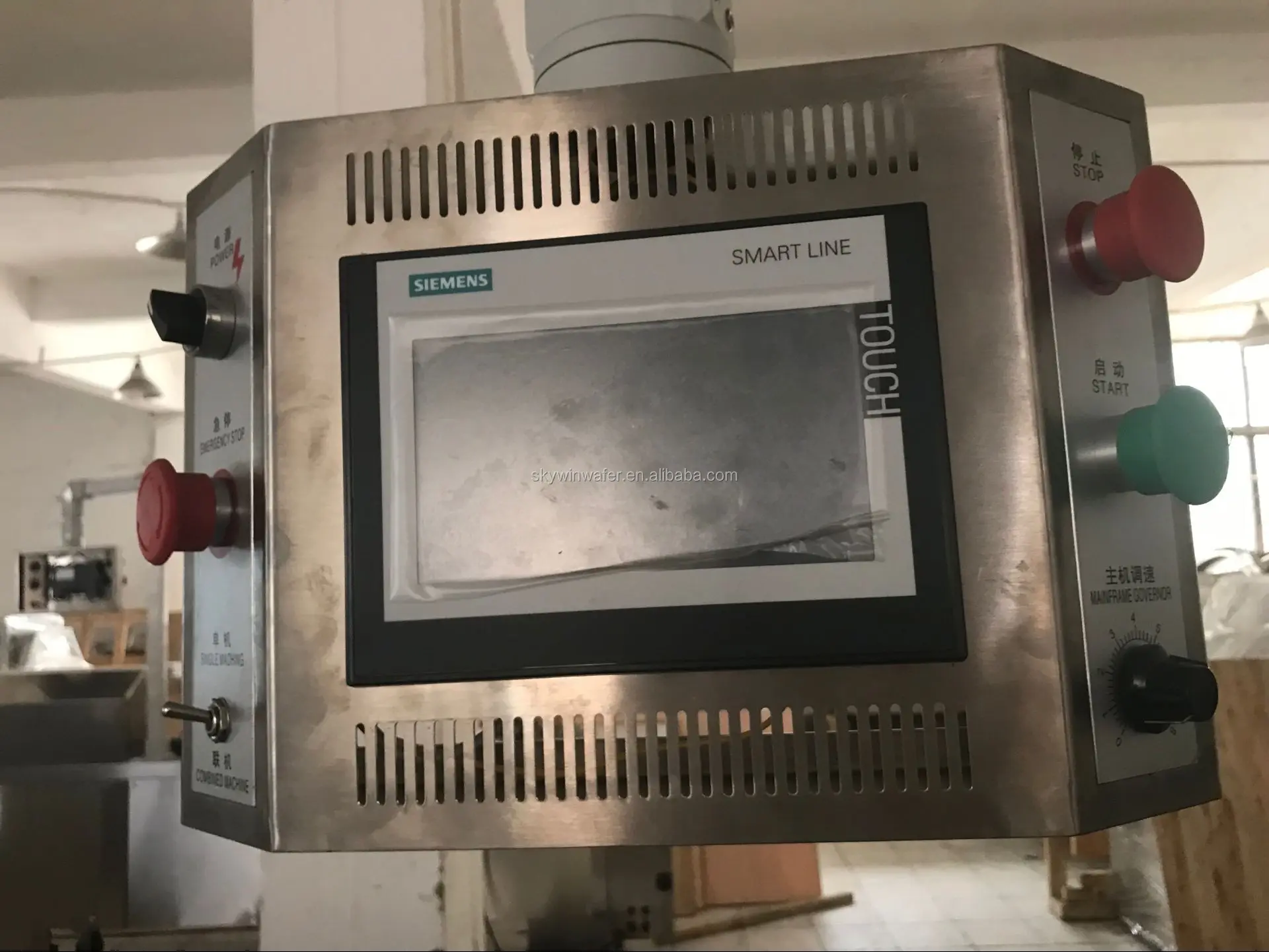 Hot Biscuit Sandwich Making Machine Connect Packing Machine Ice Cream Sandwich Biscuit Machine Bakery Bakery