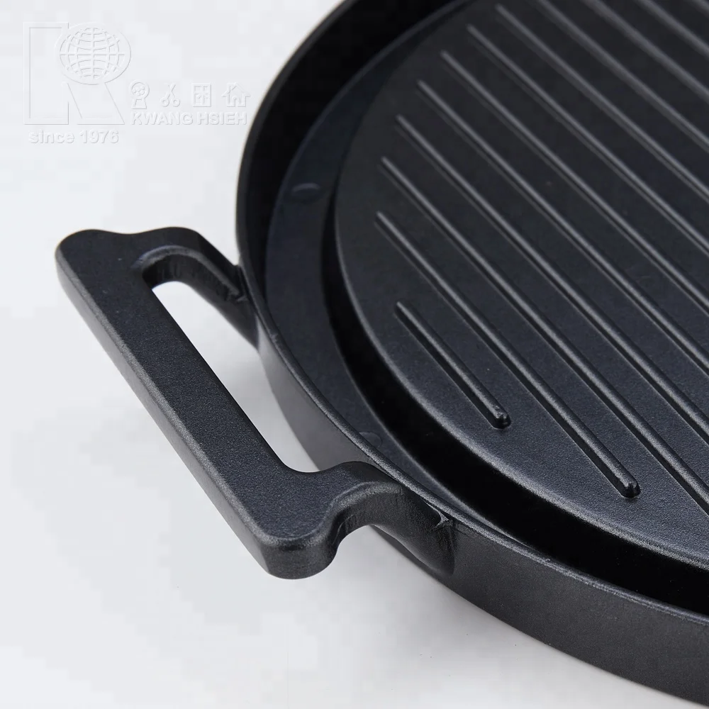 Kwang Hsieh BBQ Outdoor Camping Round Grill Plate