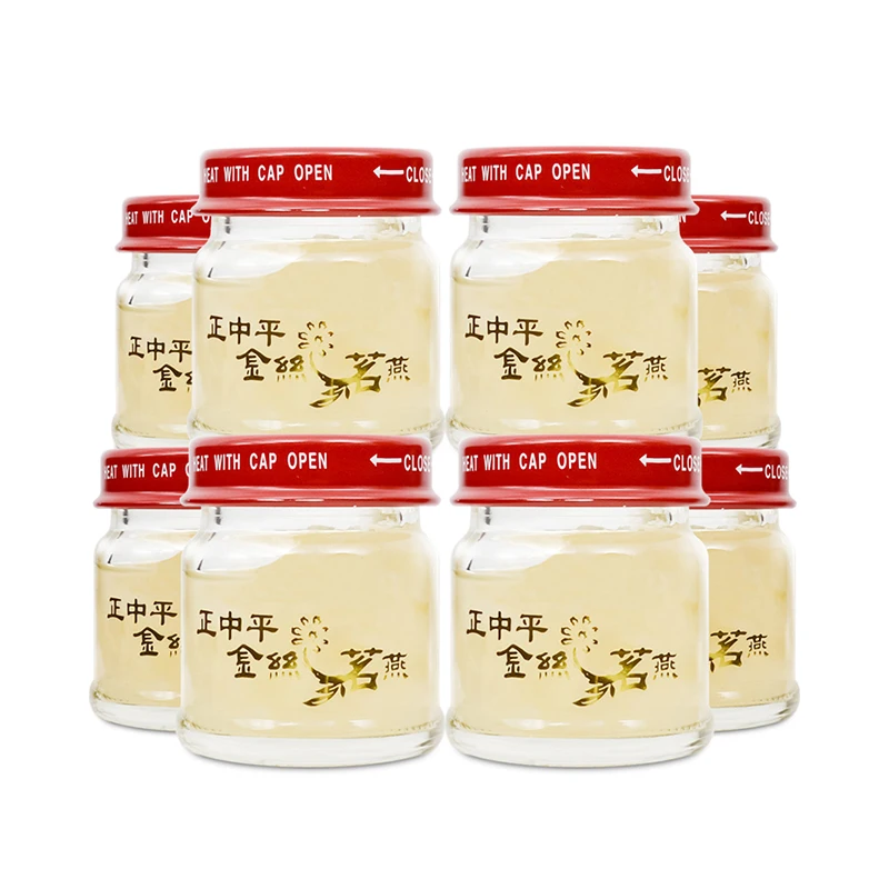 
Cheap Price Little Swallow Bird Nest Beverage 