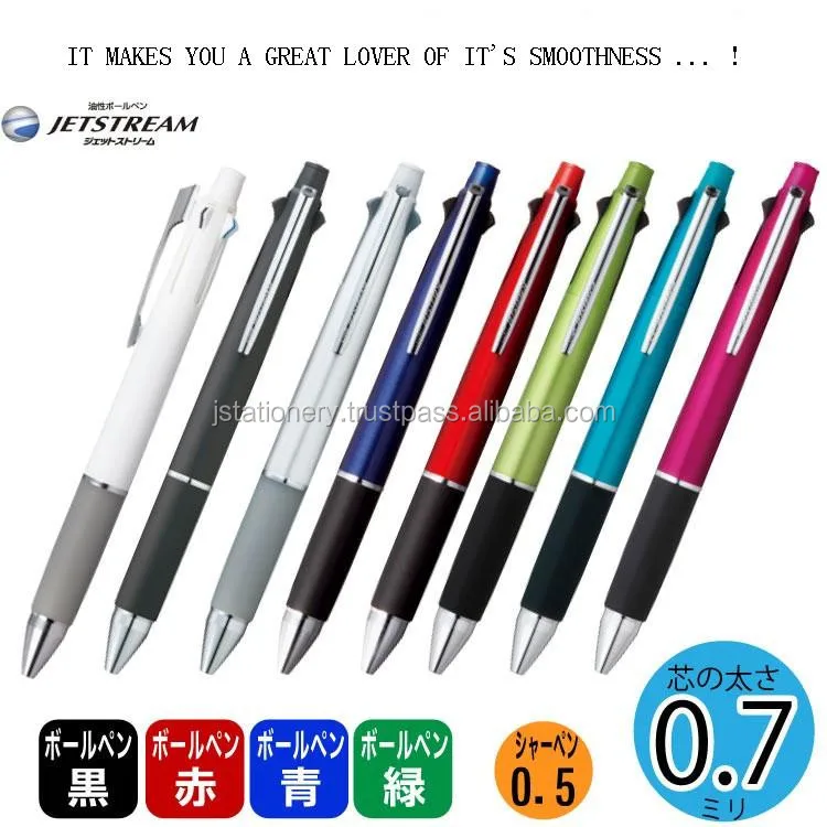  Ручка Uni Jetstream с шариковой точкой сделано в Японии