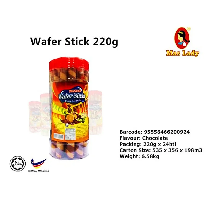 Вафельная палочка со вкусом шоколада, 200 г