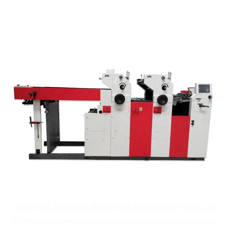 ZR247IINPDS 2two color double sided speed master mini offset printing machine NEW digital offset printer price