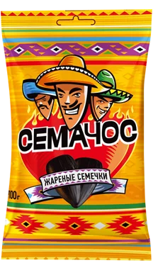 
Roasted Sunflower Seeds 