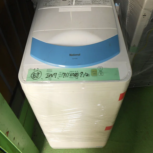 Used mini fully automatic washing machine for hotel and hospital