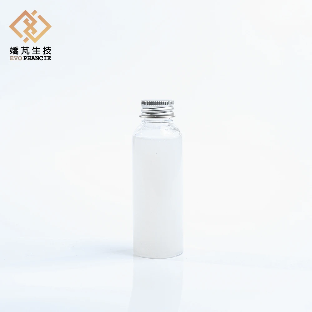Raw material cosmetic skincare products liquid bio cellulose nano fiber