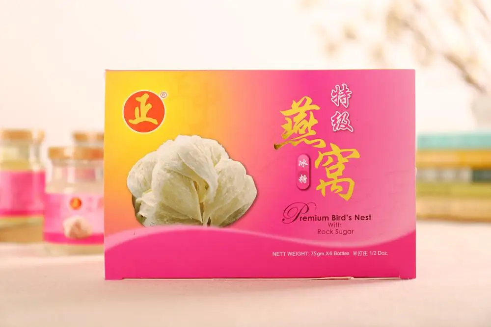 Malaysia Premium Edible Bird Nest With Rock Sugar 75gm