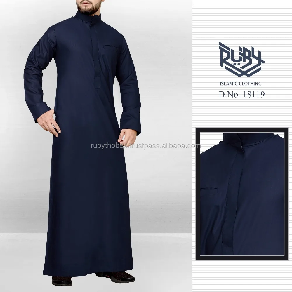 
 Новый дизайн, Саудовский арабский Тауб  