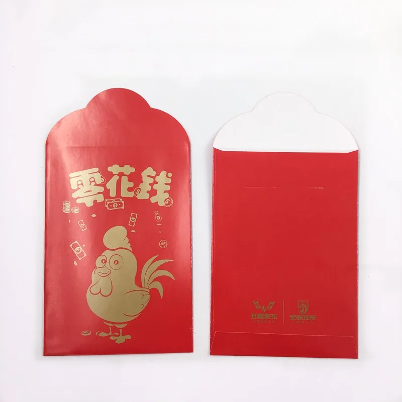 Пользовательские наклейки для китайского Нового года курьера свадебные приглашения конверт деньги пакет