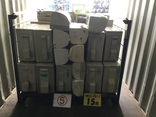 Japan variety brands used split air conditioner wholesale