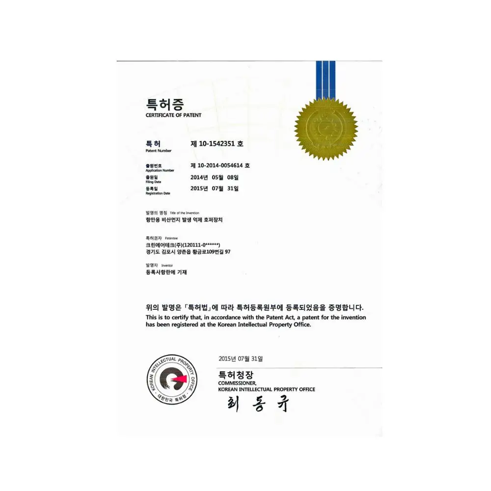 [KEITI] Dust Collector Dust Cover Dust extractor CAPM-Series From South Korea