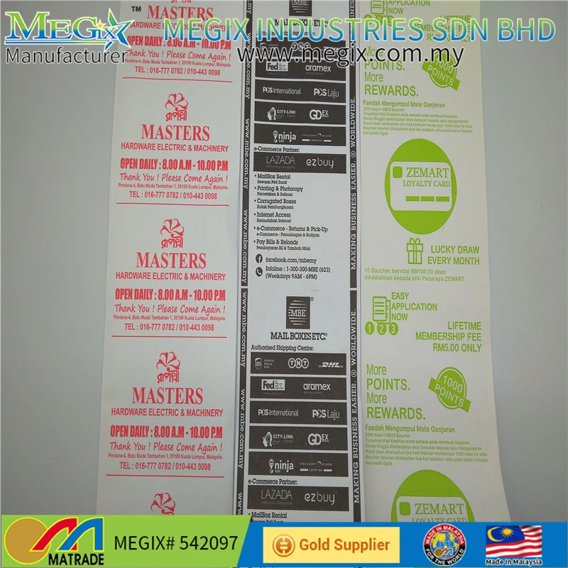 Thermal rolls 80 x 80mm paper rolls thermal cashier paper