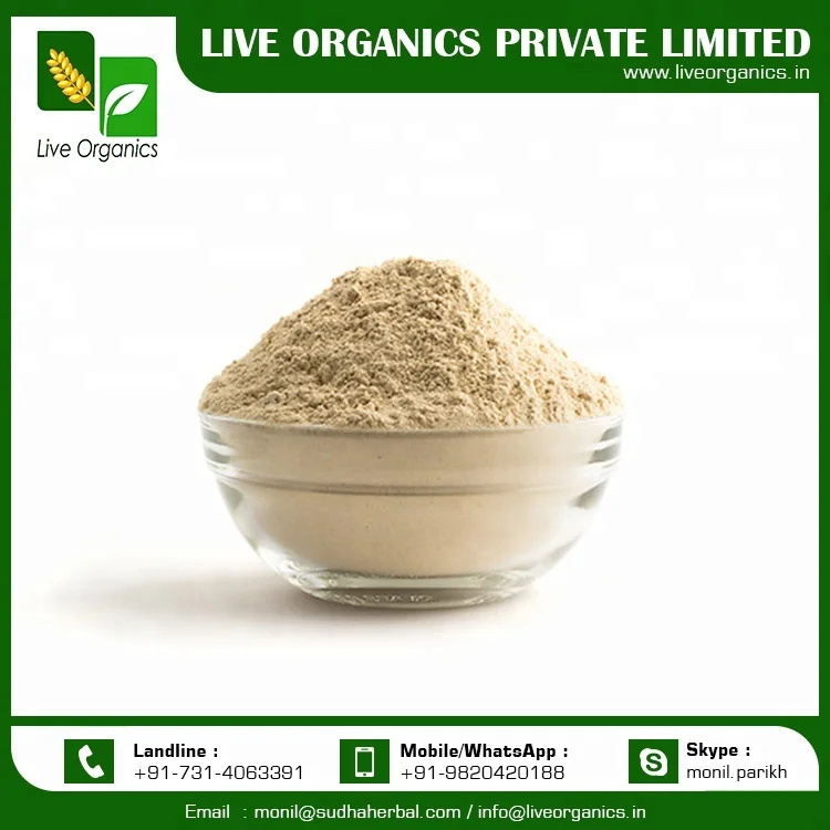 Organic Ashwagandha Powder