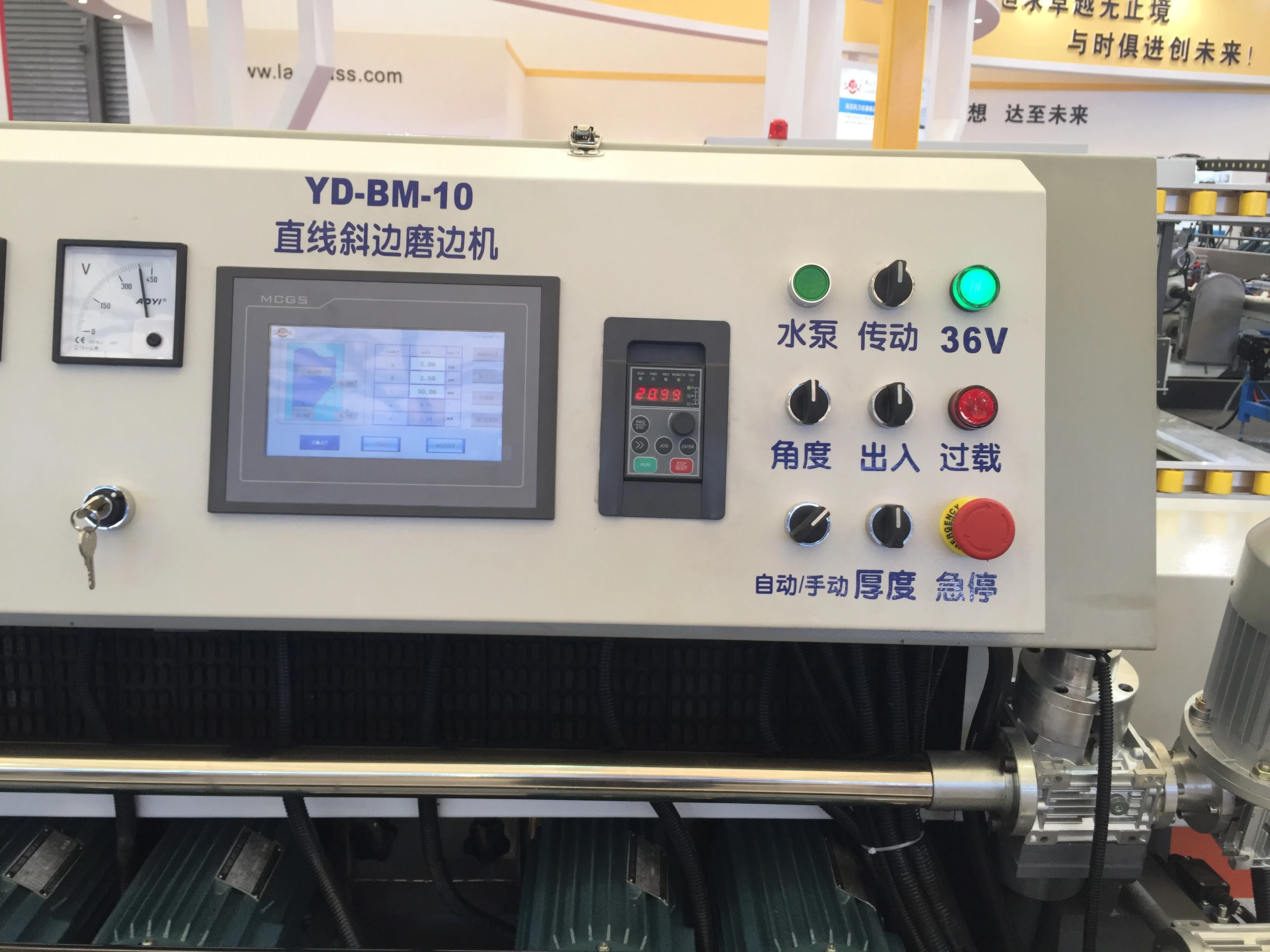 45 Degree Glass Beveling Machine YD-BM-10S
