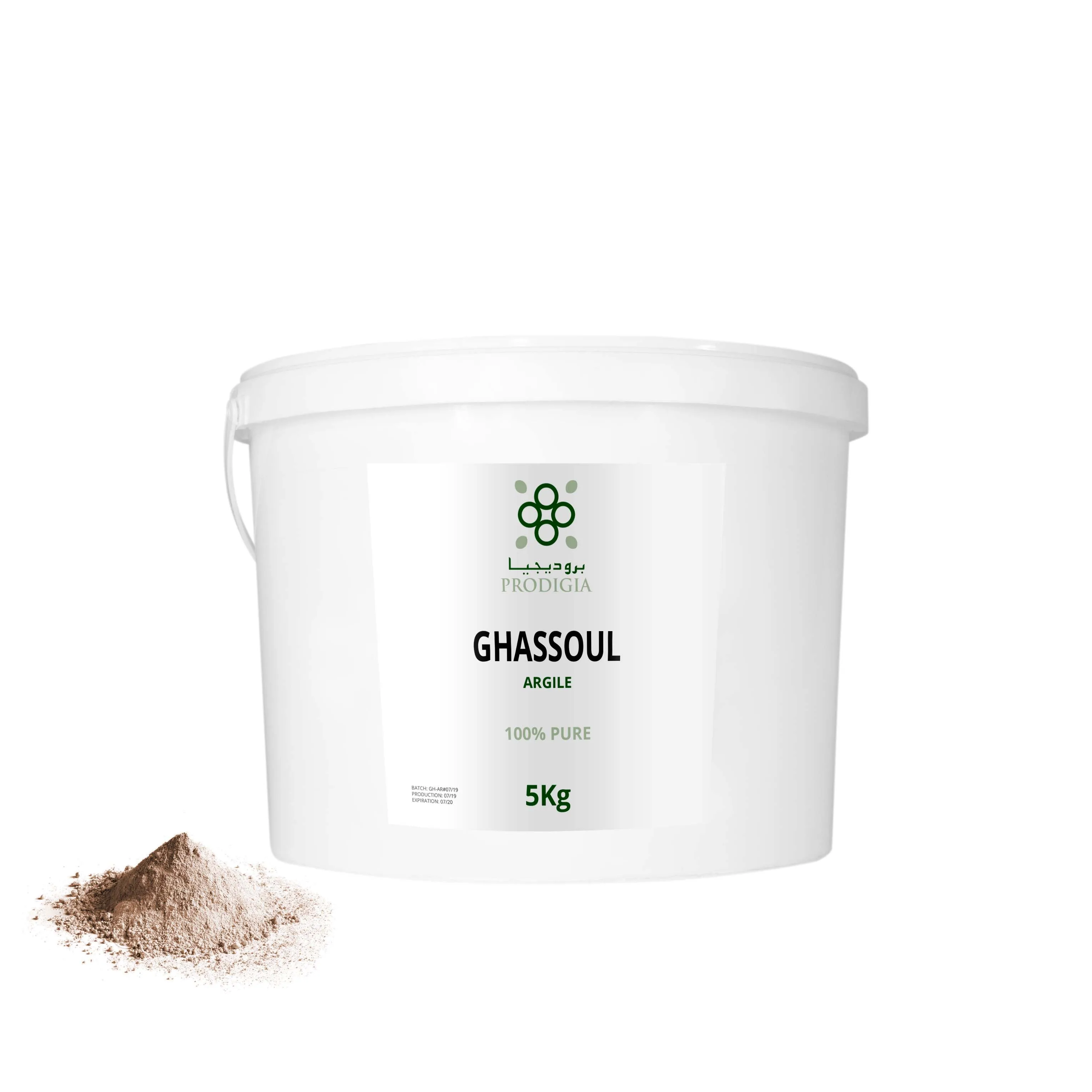 100% Natural Moroccan Ghassoul Clay Powder For Body - Sterilized - Private Label Plastic Jars 200gr