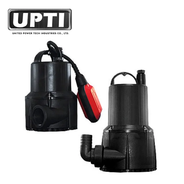Taiwan Made High Quality Submersible Plastic Utility Pump Submersible Utility Pump