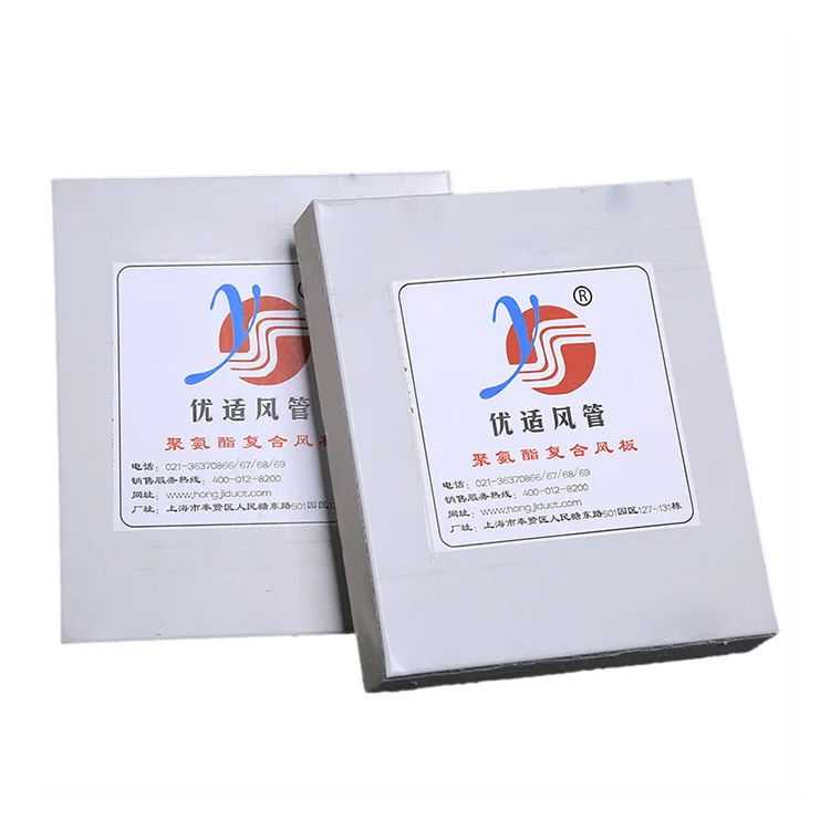 
Pir Polyisocyanurate Foam Insulation Duct Board 40Mm With Black/Silver/White Aluminum 