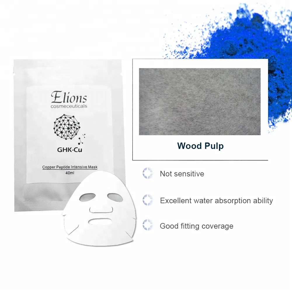 Taiwan Herb-Infused Facial Copper Peptide Sheet Collagen Hyaluronic Acid Lightening Pigmentation Ingredients Effective