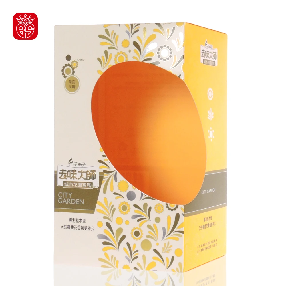Luxury Custom Cardboard Perfume Paper packaging Box for Air fresher