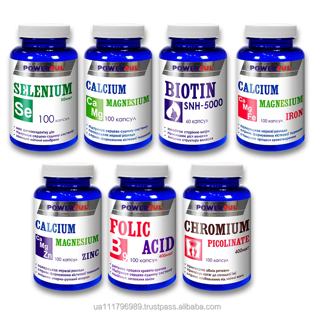 GRAPE SEEDS EXTRACT by Powerful Heart protection dietary supplement in capsules Health Nutrition