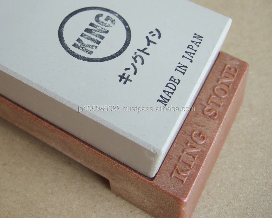 King Home S-65 (HT-63) Hard Plastic Boxed