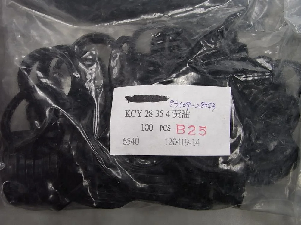 Оригинальный масляный уплотнитель OEM 28x35x4, для Yamaha code 1S6-F2359-00-P