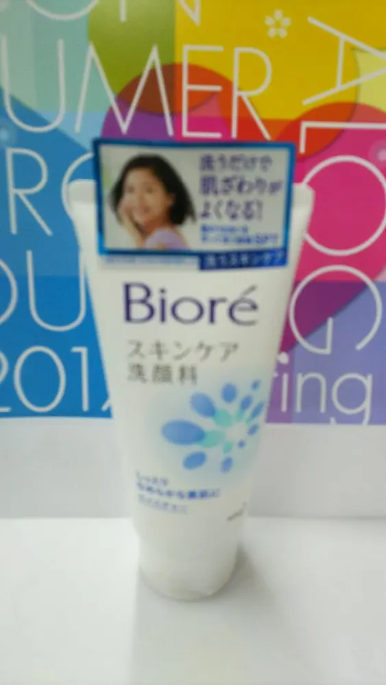 Средство для ухода за кожей лица Biore