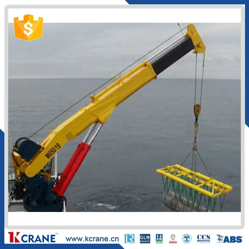 Hot sale Used Small size Hydraulic Offshore pedestal ship cranes for sale with ABS Certificate