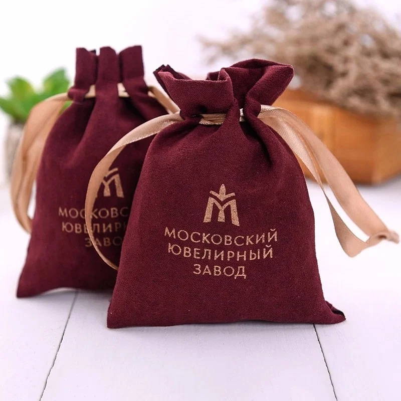 COIN BAG   VELVET POUCH    PROMOTIONAL COIN  DRAWSTRING BAGS