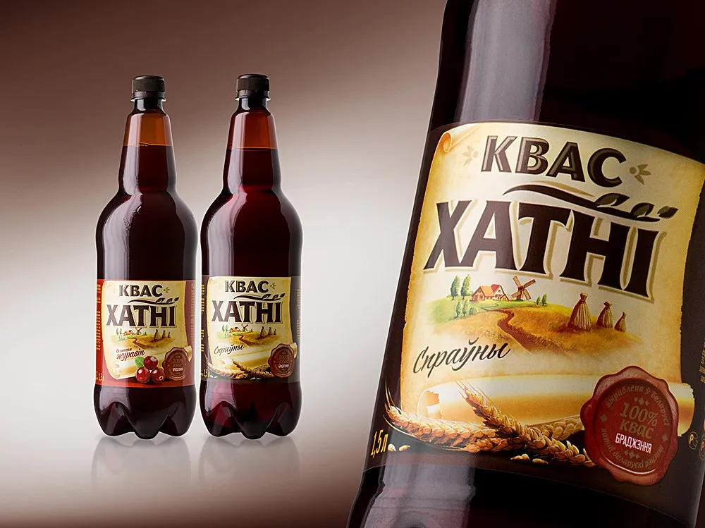 Carbonated Drinks Belarussian Kvass 0.9 Liters And Wholesale Soft Drinks From Belarus