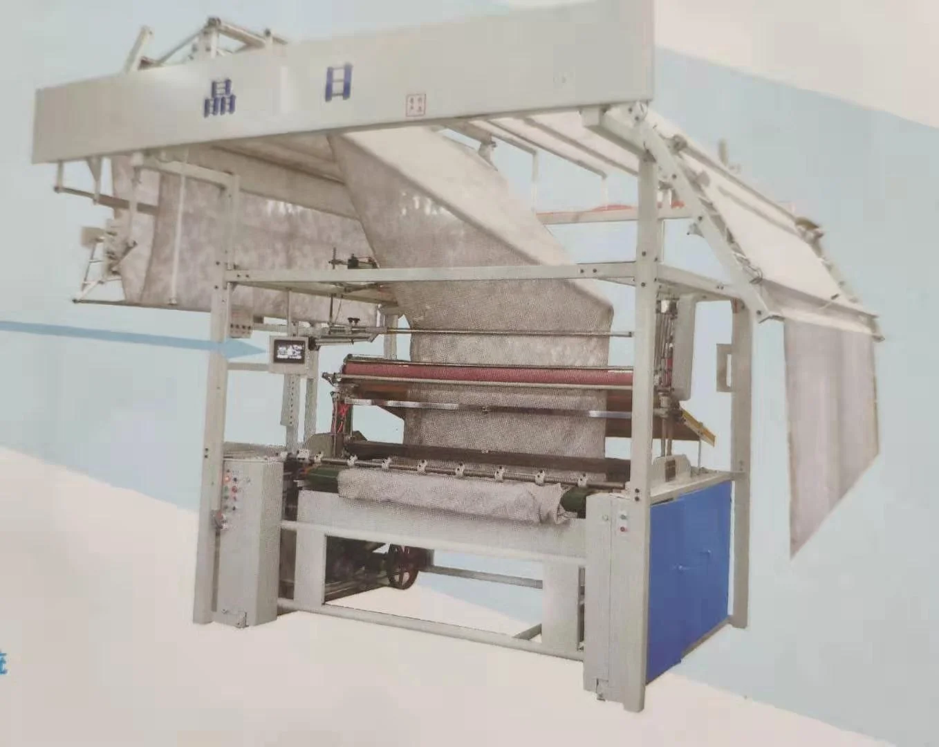 Electronic Calibrated Counter Meter System Textile Finishing Machine Double Fold Cloth Folding Machine