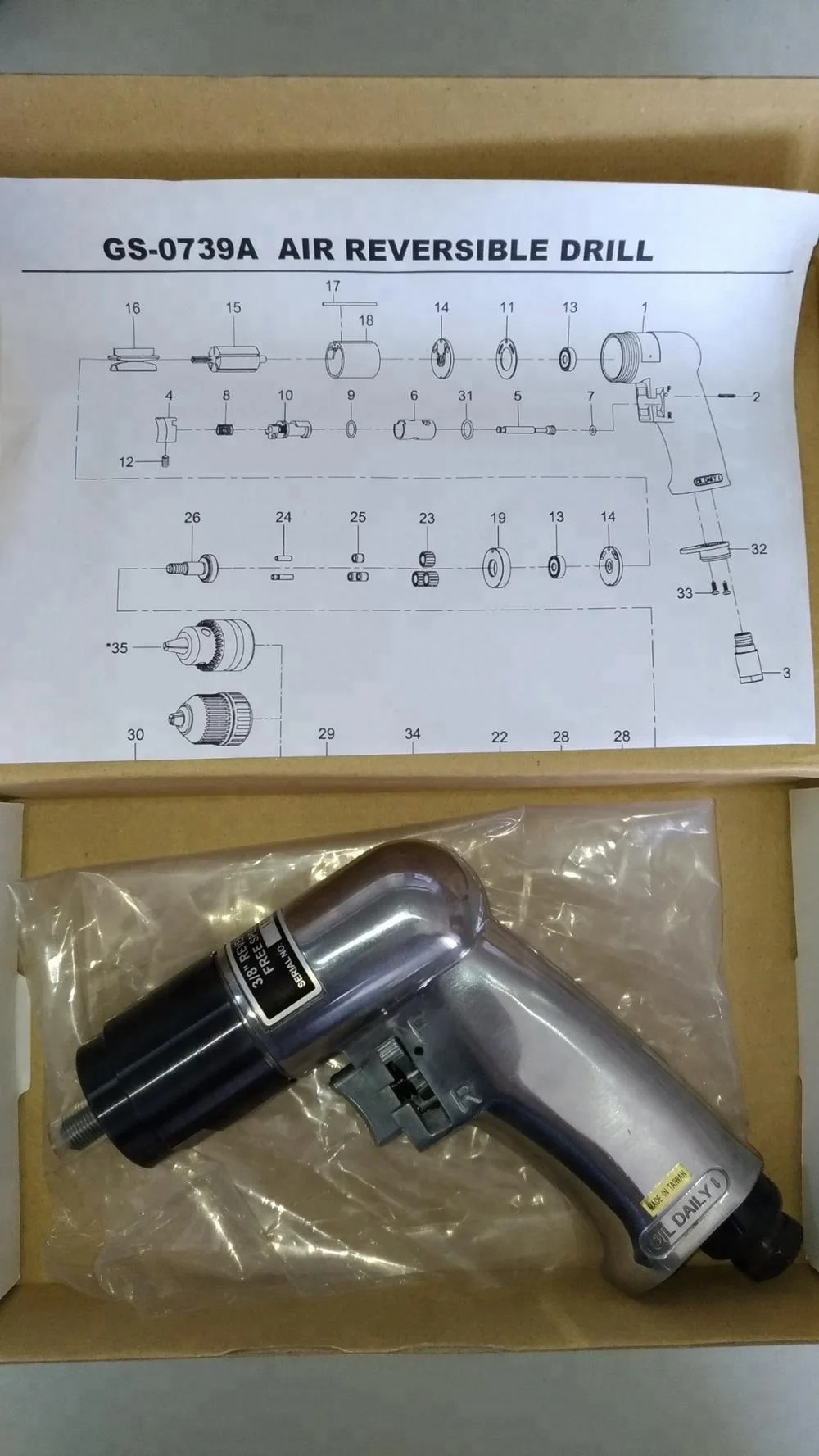 3/8 INDUSTRIAL AIR REVERSIBLE DRILL (1800 RPM) (GS-0739A)