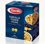 Паста BARILLA PENNE RIGATE 500 г