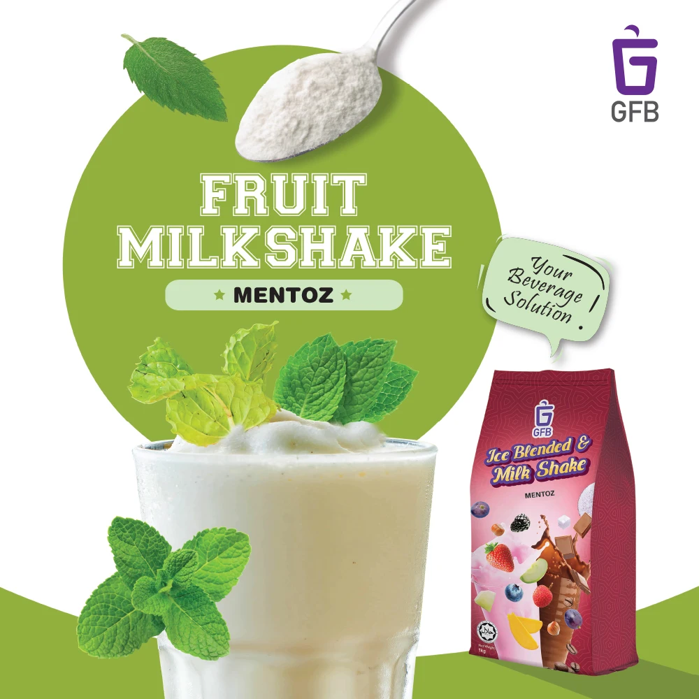 Французская ваниль вэйпбт пудра смешанный ледяной порошок 1 кг Халяль для чайного магазина