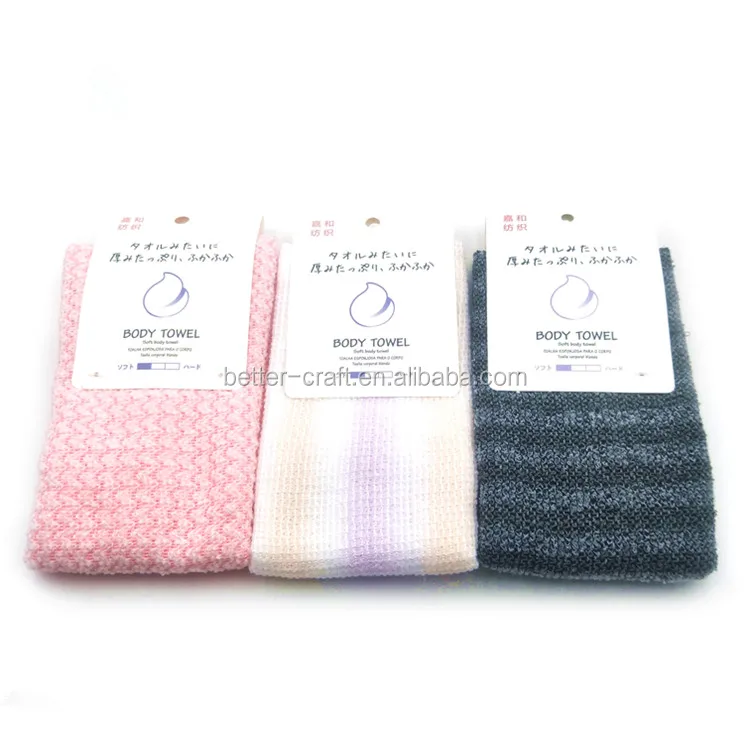 Hot Exfoliating soft bath SPA body scrub towel