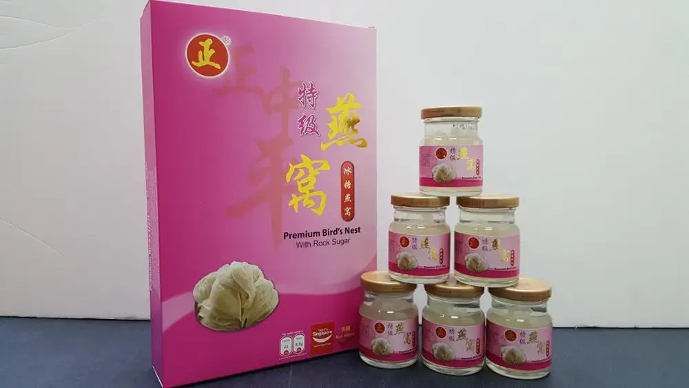 
Instant Natural Bird Nest Bottle Less Sugar 