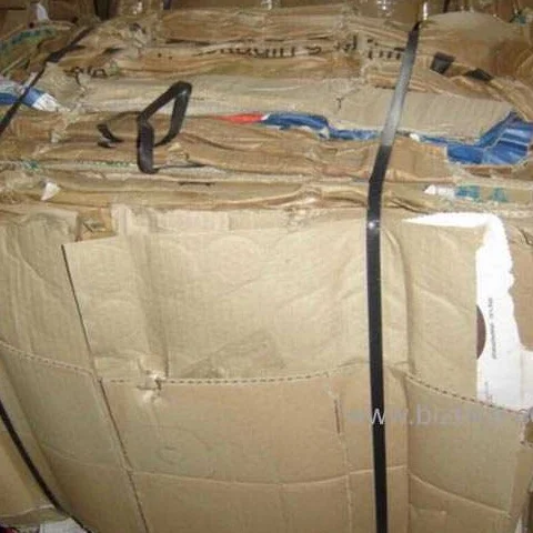 OCC 11 WASTE PAPER / OLD CARTON / (DSOCC) / OINP/ONP WASTE PAPER SCRAP