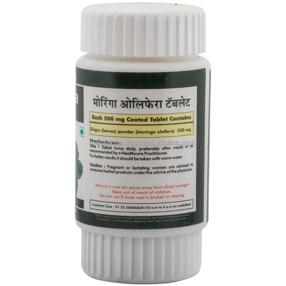
Dietary supplements moringa tablets 500 mg Private Label Anti-oxidant Bulk Wholesale Organic. 