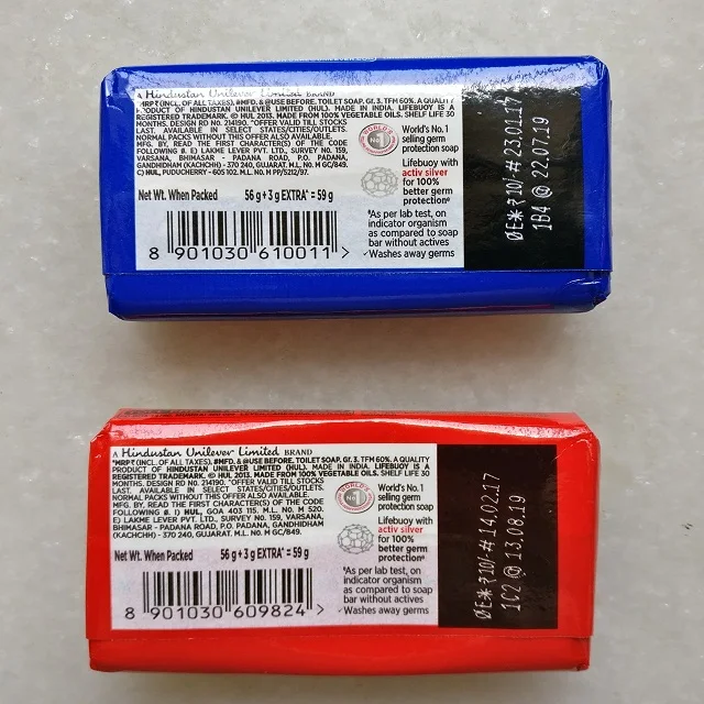 
LIFEBUOY TOILET BAR SOAP 125 GMS 